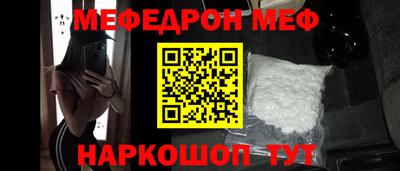 спиды Кулебаки