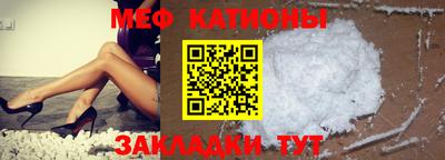 спиды Кулебаки