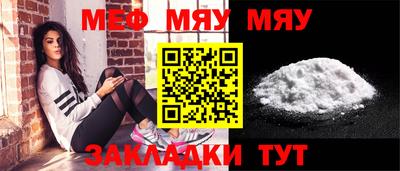 ECSTASY Кунгур