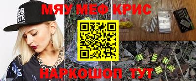 спиды Кулебаки