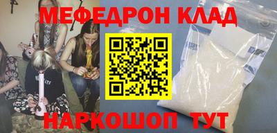 ECSTASY Кунгур