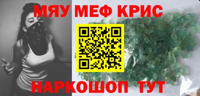 спиды Кулебаки