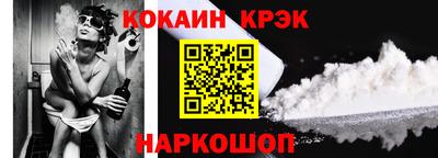 спиды Кулебаки