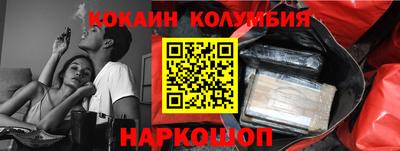 альфа пвп Кумертау