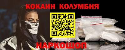 ECSTASY Кунгур