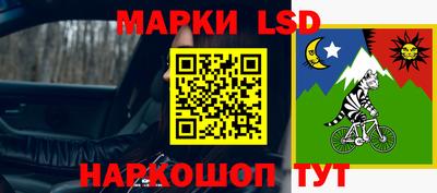альфа пвп Кумертау