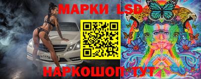 спиды Кулебаки