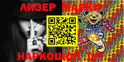 спиды Кулебаки