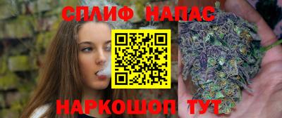 спиды Кулебаки