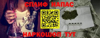 альфа пвп Кумертау