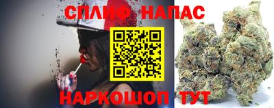спиды Кулебаки