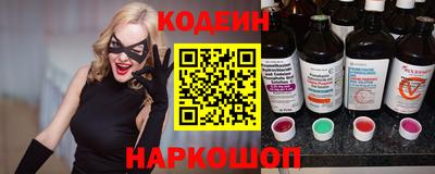 ECSTASY Кунгур