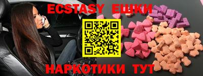альфа пвп Кумертау
