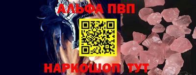 спиды Кулебаки