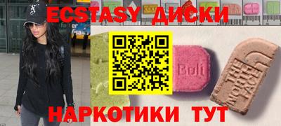 альфа пвп Кумертау