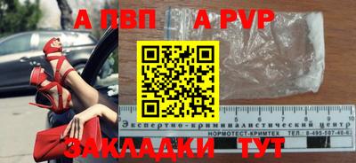 ECSTASY Кунгур