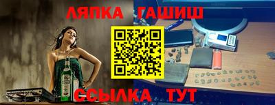 ECSTASY Кунгур