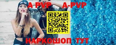 спиды Кулебаки