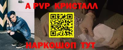 ECSTASY Кунгур
