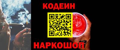 ECSTASY Кунгур