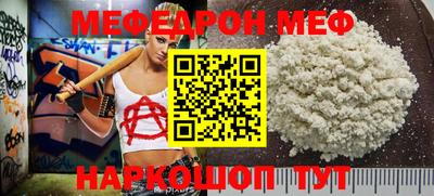 спиды Кулебаки
