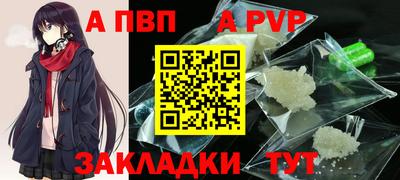 ECSTASY Кунгур