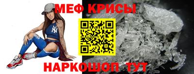 ECSTASY Кунгур