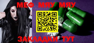 ECSTASY Кунгур
